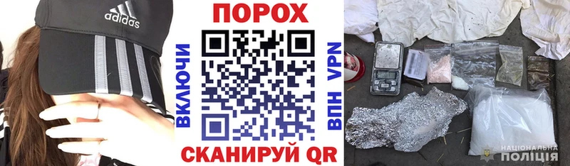 mega ссылки  Казань  АМФ 98% 