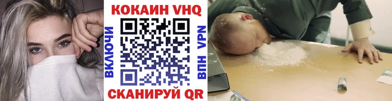ОМГ ОМГ tor  Казань  COCAIN Перу 