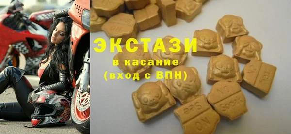 меф Арсеньев