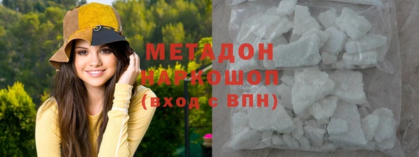MESCALINE Алексин