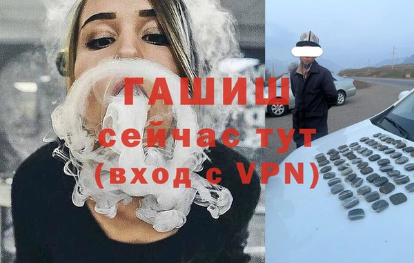 а пвп мука Аркадак