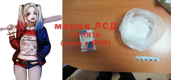 меф Арсеньев