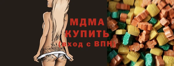 а пвп мука Аркадак