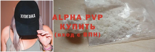 меф Арсеньев