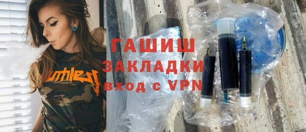 амф Алзамай
