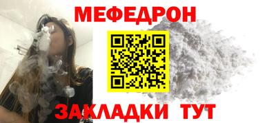 соль ск Конаково