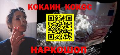 дмт Краснодар