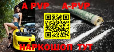 кокс Коммунар