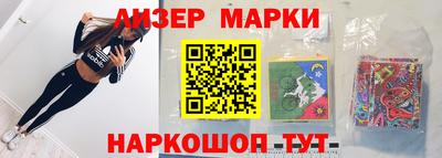 дмт Краснодар