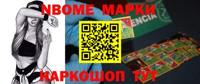 герыч Краснознаменск