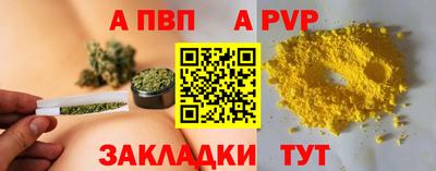 кокаин VHQ Краснокаменск