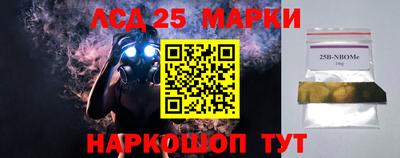 герыч Краснознаменск