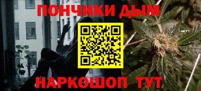 дмт Краснодар