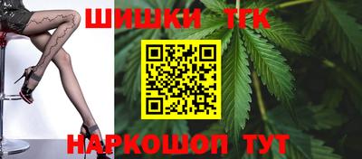 кокаин VHQ Краснокаменск