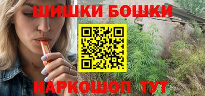 ALPHA PVP Комсомольск-на-Амуре