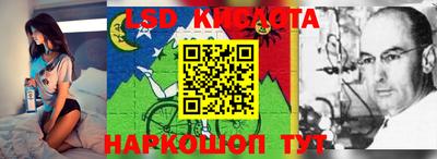 кокс Коммунар