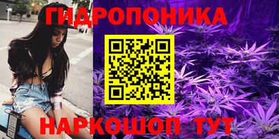 герыч Краснознаменск