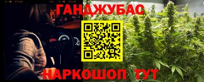 герыч Краснознаменск