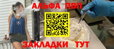 дмт Краснодар
