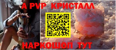 кокс Коммунар
