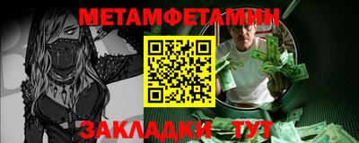 герыч Краснознаменск