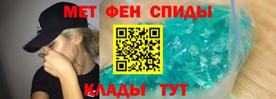 дмт Краснодар