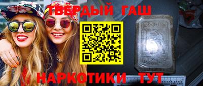 дмт Краснодар