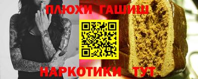 герыч Краснознаменск