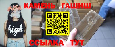 герыч Краснознаменск