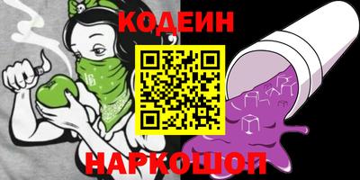 соль ск Конаково