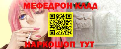 герыч Краснознаменск