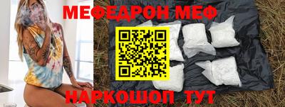 дмт Краснодар