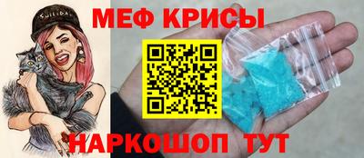 дмт Краснодар