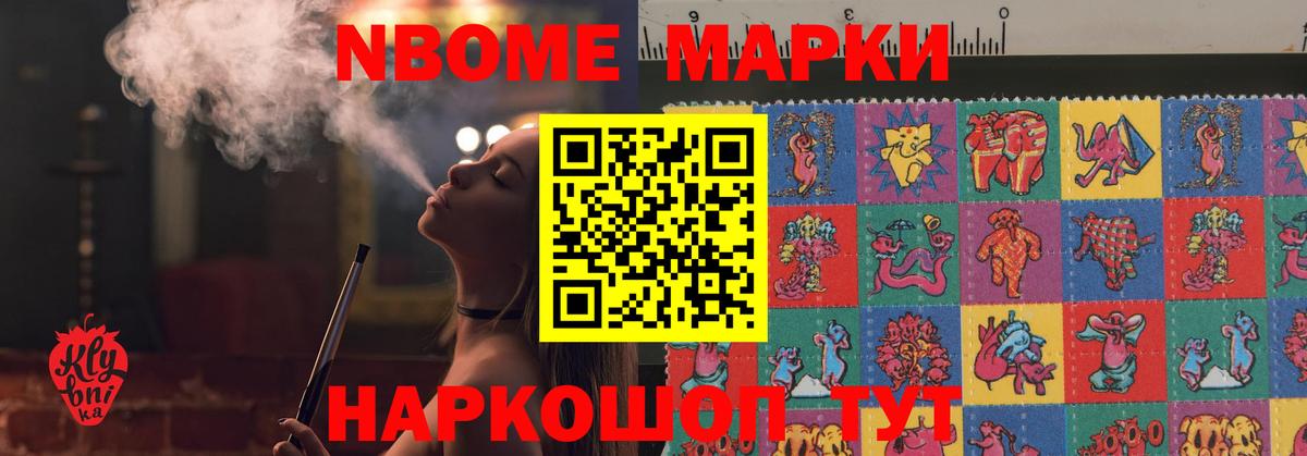 LSD-25 экстази ecstasy  Лсд 25 экстази кислота  LSD-25 экстази  Вход с VPN  Казань 