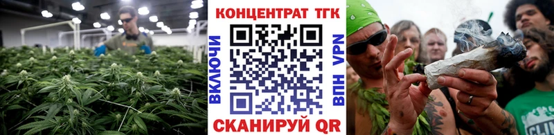 Дистиллят ТГК жижа  наркота  Казань 